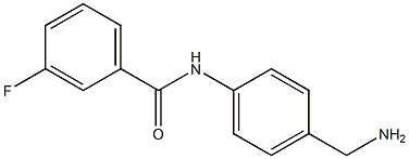 N-[4-(aminomethyl)phenyl]-3-fluorobenzamide 结构式