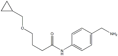 N-[4-(aminomethyl)phenyl]-4-(cyclopropylmethoxy)butanamide 结构式