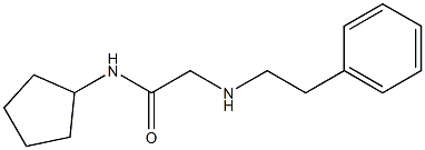 N-cyclopentyl-2-[(2-phenylethyl)amino]acetamide 结构式