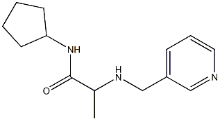 N-cyclopentyl-2-[(pyridin-3-ylmethyl)amino]propanamide 结构式