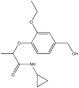 N-cyclopropyl-2-[2-ethoxy-4-(hydroxymethyl)phenoxy]propanamide 结构式