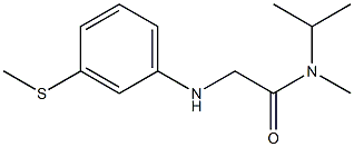 N-methyl-2-{[3-(methylsulfanyl)phenyl]amino}-N-(propan-2-yl)acetamide 结构式