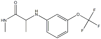 N-methyl-2-{[3-(trifluoromethoxy)phenyl]amino}propanamide 结构式