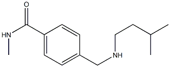 N-methyl-4-{[(3-methylbutyl)amino]methyl}benzamide 结构式