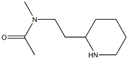 N-methyl-N-[2-(piperidin-2-yl)ethyl]acetamide 结构式