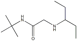 N-tert-butyl-2-(pentan-3-ylamino)acetamide 结构式