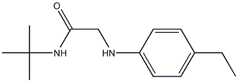 N-tert-butyl-2-[(4-ethylphenyl)amino]acetamide 结构式