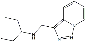 pentan-3-yl({[1,2,4]triazolo[3,4-a]pyridin-3-ylmethyl})amine 结构式