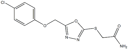 2-({5-[(4-chlorophenoxy)methyl]-1,3,4-oxadiazol-2-yl}sulfanyl)acetamide 结构式