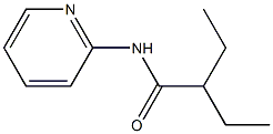 2-ethyl-N-(2-pyridinyl)butanamide 结构式