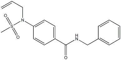 4-[allyl(methylsulfonyl)amino]-N-benzylbenzamide 结构式