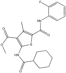 methyl 2-[(cyclohexylcarbonyl)amino]-5-{[(2-fluorophenyl)amino]carbonyl}-4-methylthiophene-3-carboxylate 结构式