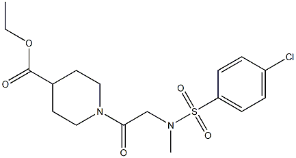 ethyl 1-{[[(4-chlorophenyl)sulfonyl](methyl)amino]acetyl}piperidine-4-carboxylate 结构式