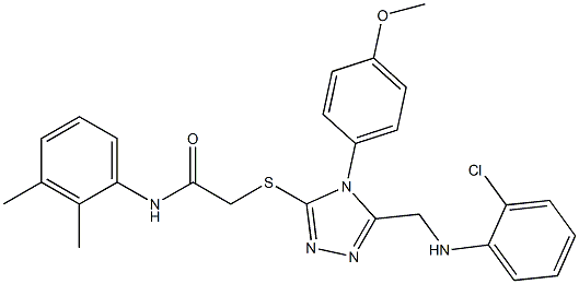 2-{[5-[(2-chloroanilino)methyl]-4-(4-methoxyphenyl)-4H-1,2,4-triazol-3-yl]sulfanyl}-N-(2,3-dimethylphenyl)acetamide 结构式