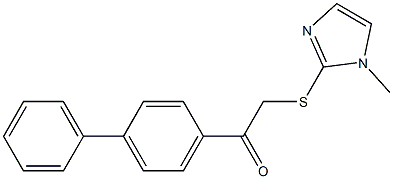 1-[1,1'-biphenyl]-4-yl-2-[(1-methyl-1H-imidazol-2-yl)sulfanyl]ethanone 结构式