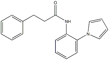 3-phenyl-N-[2-(1H-pyrrol-1-yl)phenyl]propanamide 结构式