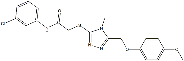 N-(3-chlorophenyl)-2-({5-[(4-methoxyphenoxy)methyl]-4-methyl-4H-1,2,4-triazol-3-yl}sulfanyl)acetamide 结构式