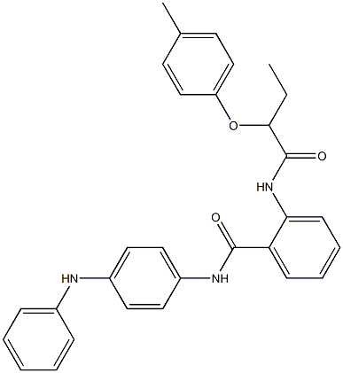 N-(4-anilinophenyl)-2-{[2-(4-methylphenoxy)butanoyl]amino}benzamide 结构式