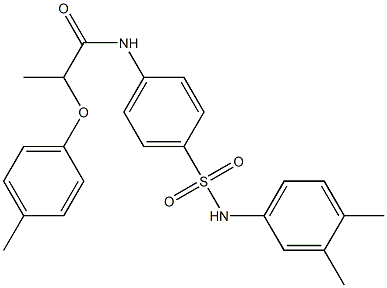 N-{4-[(3,4-dimethylanilino)sulfonyl]phenyl}-2-(4-methylphenoxy)propanamide 结构式