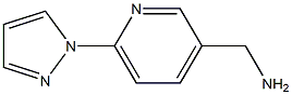 [6-(1H-吡唑-1-基)吡啶-3-基]甲胺 结构式