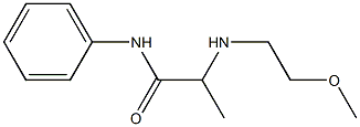 2-(2-Methoxyethylamino)-N-phenylpropionamide 结构式
