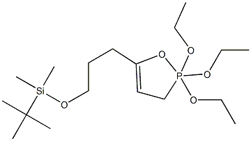 2,3-Dihydro-2,2,2-triethoxy-5-[3-(tert-butyldimethylsilyloxy)propyl]-2H,2H-1,2-oxaphosphole 结构式