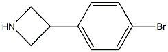 3-(p-Bromophenyl)azetidine 结构式