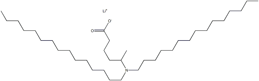 5-(Dipentadecylamino)hexanoic acid lithium salt 结构式