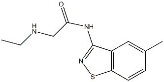 N-(5-Methyl-1,2-benzisothiazol-3-yl)-2-ethylaminoacetamide 结构式