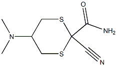 2-Cyano-5-(dimethylamino)-1,3-dithiane-2-carboxamide 结构式