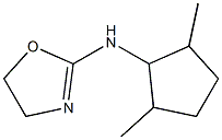 2,5-Dimethyl-N-(2-oxazolin-2-yl)cyclopentanamine 结构式