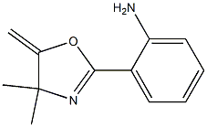 2-(2-Aminophenyl)-4,5-dihydro-4,4-dimethyl-5-methyleneoxazole 结构式