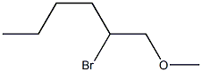 2-Bromo-1-methoxyhexane 结构式