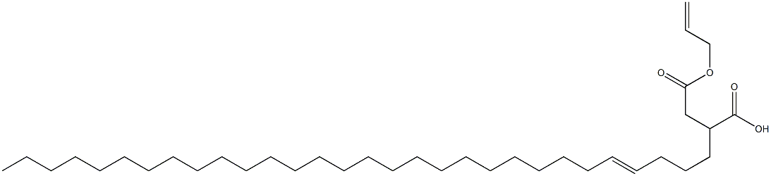 2-(4-Triacontenyl)succinic acid 1-hydrogen 4-allyl ester 结构式