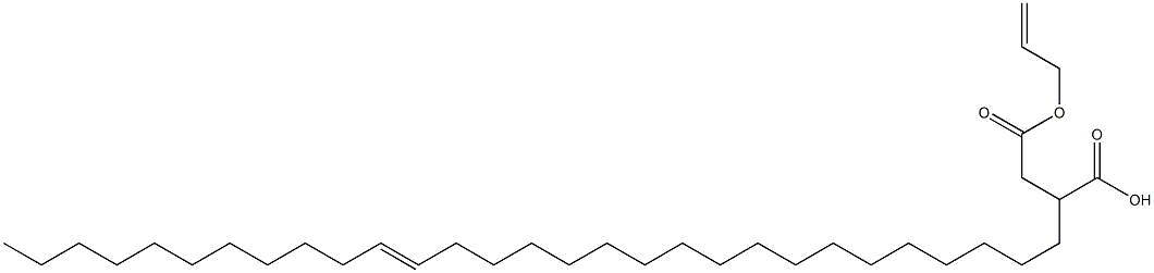 2-(18-Nonacosenyl)succinic acid 1-hydrogen 4-allyl ester 结构式