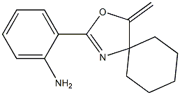 2-(2-Aminophenyl)-4-methylene-3-oxa-1-azaspiro[4.5]decan-1-ene 结构式