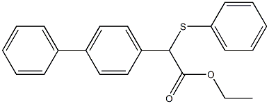 2-(4-Phenylphenyl)-2-(phenylthio)acetic acid ethyl ester 结构式