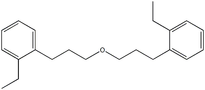 2-Ethylphenylpropyl ether 结构式