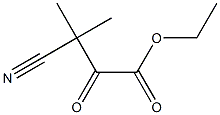 3-Cyano-3-methyl-2-oxobutanoic acid ethyl ester 结构式