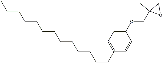 4-(5-Tridecenyl)phenyl 2-methylglycidyl ether 结构式