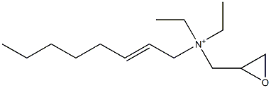 N,N-Diethyl-N-(2-octenyl)-2-oxiranemethanaminium 结构式