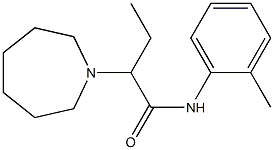 N-(2-Methylphenyl)-2-[(hexahydro-1H-azepin)-1-yl]butanamide 结构式