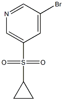 3-溴-5-(环丙基磺酰基)吡啶 结构式
