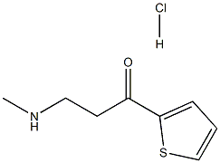 3-N-甲基氨基-1-(2-噻吩基)-1-丙酮盐酸盐 结构式