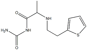 (2-{[2-(thiophen-2-yl)ethyl]amino}propanoyl)urea 结构式