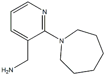 (2-azepan-1-ylpyridin-3-yl)methylamine 结构式