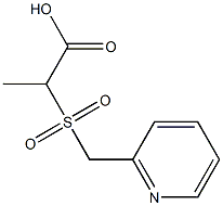 2-[(pyridin-2-ylmethyl)sulfonyl]propanoic acid 结构式