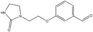 3-[2-(2-oxoimidazolidin-1-yl)ethoxy]benzaldehyde 结构式