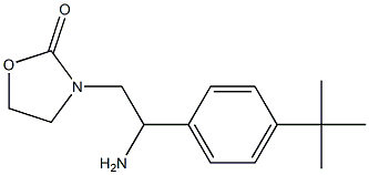 3-[2-amino-2-(4-tert-butylphenyl)ethyl]-1,3-oxazolidin-2-one 结构式