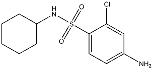 4-amino-2-chloro-N-cyclohexylbenzene-1-sulfonamide 结构式